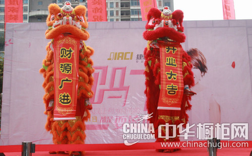 獅舞吉祥，開業(yè)大吉