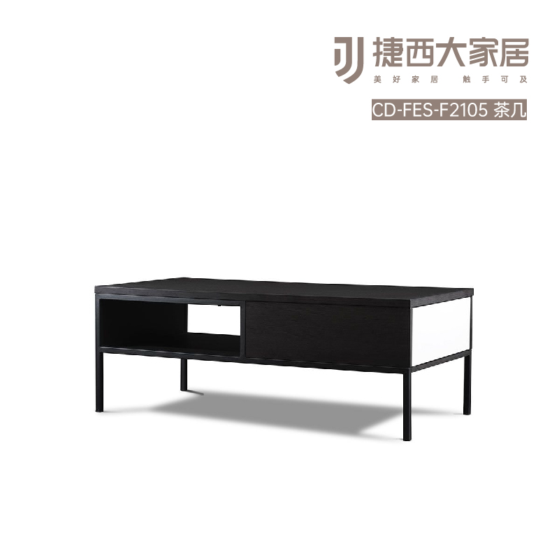 現(xiàn)代黑白-時(shí)光巷陌